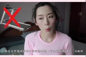 你适合跑步机还是椭圆仪 4⃣️#瘦腿瘦腿瘦腿瘦视频封面