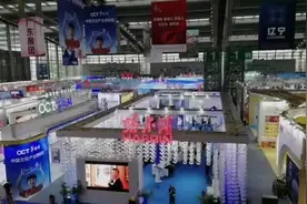 体现前沿科技！哈尔滨馆惊艳亮相深圳文博会视频封面