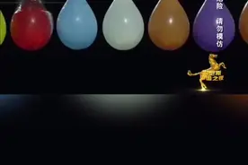 一支箭，射穿38只水球！#吉尼斯世界纪录视频封面