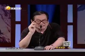 一件举世罕见的红山文化时期的玉管，专家鉴后报价竟达上百万视频封面