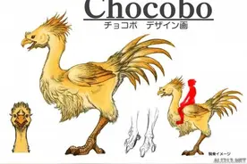 《最终幻想15》公布最新截图、设定原画！冰浪人来了图片