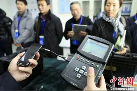 各地司法鉴定收费新标准出台 司法部：严查乱收费图片