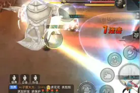 《龙之谷手游》地狱巢穴副本，这制作你们给几分视频封面