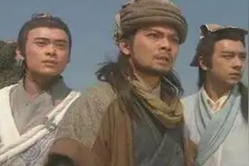乔峰一掌击退丁春秋视频封面