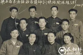 杨金山：回忆榆林地区普通话推广的先行者们图片