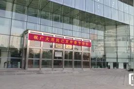 杭州打工：过年钱不够用，去取公积金，看看小伙怎么说视频封面