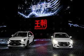 当你感叹连比亚迪都买不起时，却发现买得起宝马了图片