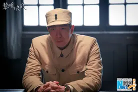 《黎明决战》王千源演绎公安战士引期待图片