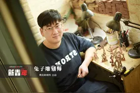 90后兔子雕刻师 他雕的兔子没有脸图片