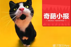 得知同学当老板小伙瘦10斤 表演一口吞汉堡小伙玩大了图片