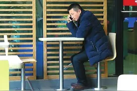 花百万投资维卡币 陈满被骗了？图片
