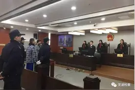 「权威发布」光华星城故意杀人案作出一审判决图片