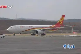 中国内地低成本航空公司首次引入宽体客机图片