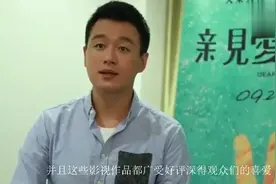 佟大为豪宅曝光，每天的饭菜都放满一桌，看餐具就知道不简单！视频封面