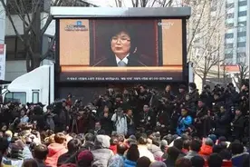 “闺蜜门”大结局：总统弹劾案通过，朴槿惠下台了图片