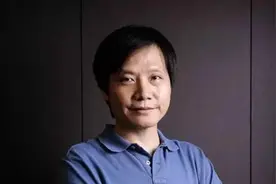 雷军议案：人工智能应列入国家战略，小米半年内发布重要产品图片