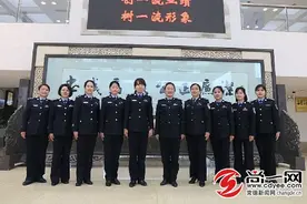 武陵公安分局十位女警荣膺首届“最美女警”称号图片