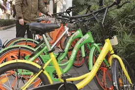 南京五大公用单车哪家最好骑？消费测评出炉图片