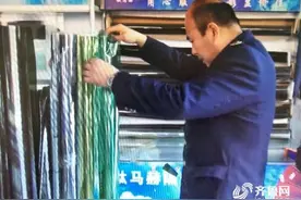 3.15追踪｜直击3.15 连夜查处车膜和纸尿裤企业图片