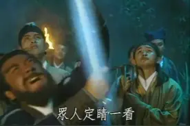 台版三国-张飞获得兵器：丈八蛇矛视频封面