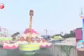美女闯关身材娇小，黑短裤白上衣搭配满分，就是沾水之后有亮点啊视频封面