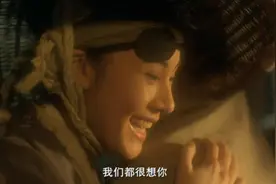 李嘉欣见了关之琳就打翻了醋坛子，李连杰都惊了视频封面