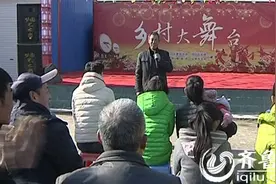 东营一乡村自编自导春节大联欢 村民载歌载舞庆丰年图片