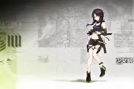 少女前线MG42机枪建造公式 MG42机枪怎么样图片