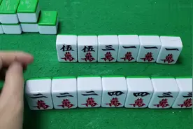 小伙第一次打麻将，杠上花胡牌这是多少人想胡的牌型视频封面