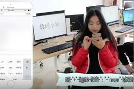 使用微信常遇卡顿？简单几步就能自行揪出问题所在视频封面