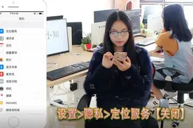 狂点10次更新选项，iPhone应用下载卡顿的问题迎刃而解视频封面
