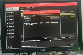 监控基础：激活摄像头篇（3）用录像机激活摄像头和修改IP地址