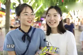 你喜欢男生手指长一点还是短一点？美女回答一本正经，哈哈哈