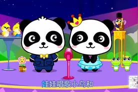 儿歌丨超适合咿呀学语的娃娃听的儿歌，咿呀咿呀哟~