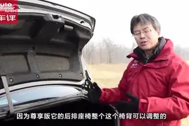 试驾全新丰田皇冠2.0T，这辆双喷射系统，动力强，更省油视频封面