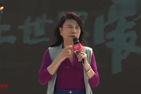 “铁娘子”董明珠：哪怕得罪领导 也要坚持原则 才能成功视频封面
