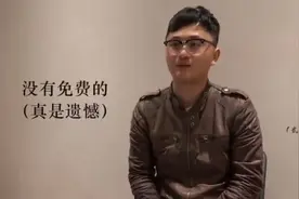 蒙娜丽莎到底在笑什么，中国小伙的解释发人深省视频封面