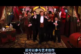 康康舞经典电影片段视频封面