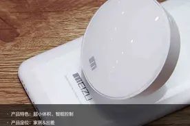 居家旅行必备！超小魅族路由器mini体验图片