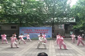 2015西安市“昊康健身器材杯”新城赛区落幕图片