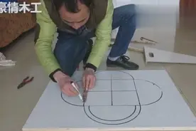 最新款的吊顶图形，豪情哥现场画图展示，喜欢时尚的可以参考一下视频封面