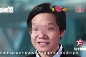 雷军在家乡也不放过打小米广告！亲手拍照炫耀！网友抓拍现形视频封面