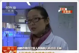 中国儿科医生已经短缺到了这种地步，请全社会珍惜他们！图片