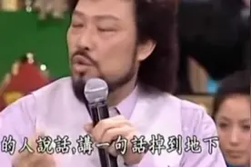 江蕙带靓男到张菲的节目，男子一到就连忙向菲哥撇清与二姐的关系图片