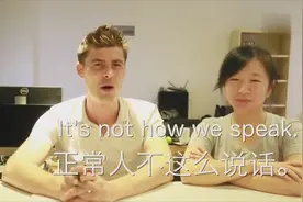 觉得英语6级难？看看外国人英语6级语法是不是比你好视频封面