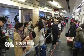 受强震影响 台高铁台中以南路段今日确定全部停运图片