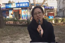 315曝光台：在线教育的“坑”你跳过吗？视频封面