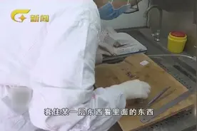 病理检查为什么会更精准？确诊肿瘤，病理诊断至关重要视频封面
