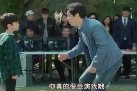 内在美：韩国小男孩的演技满分，这个业务能力秒杀国内一线流量！视频封面