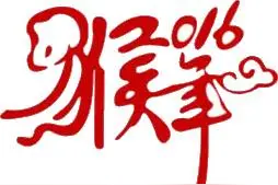 一个频率听全省！过年在路上，我还听FM91.2图片